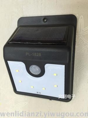 Solar charge sensor light