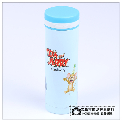 Nanlong genuine sky - blue children 's 350 ml bullet - head stainless steel thermos GMBH cup