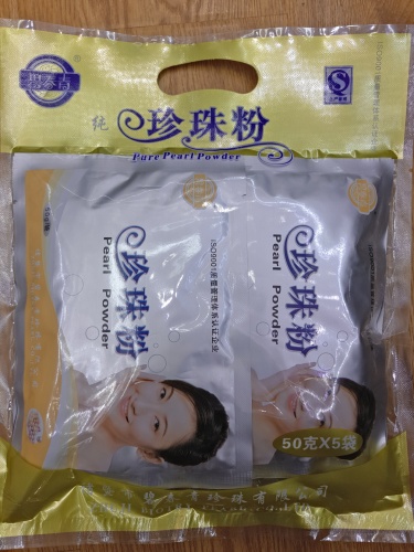 Special Offer Supply Natural Freshly Ground Pearl Powder 