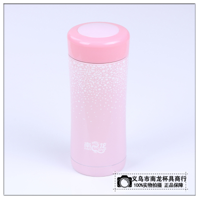 Stainless steel vacuum thermos GMBH cup, lovely ladies cup portable tea cup office cup