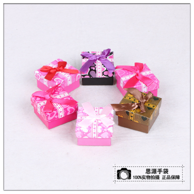 Multicolor heart bowknot bracelet case bracelet case bracelet case special decoration gift box