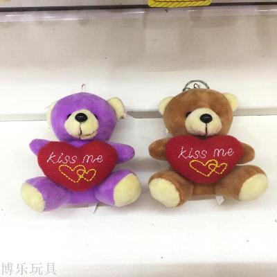 Plush cuddly bear express valentine 's day series small pendant love embroidery can be customized