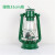 215# Five-Color Kerosene Lamp Mast Lamp Barn Lantern Camping Lamp Lighting Lamp Camping Lantern