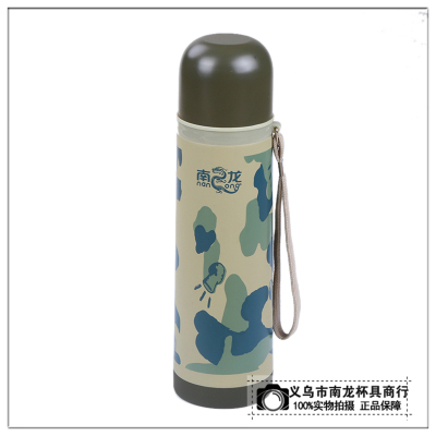 Nanlong vacuum camouflage thermos cup boys and girls children tether cartoon bullet head water cup