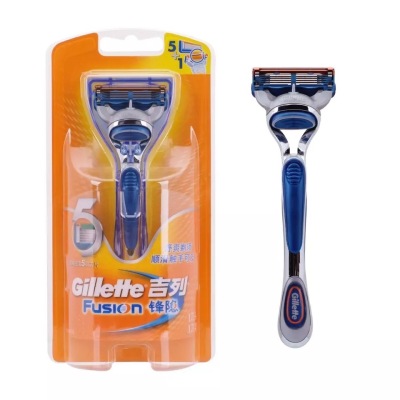 Gillette blade hidden razor 5 layer blade men manual razor 1 knife holder 1 knife genuine