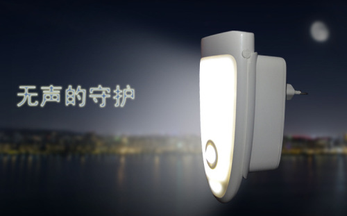 foreign trade exclusive wireless charged led emergency light infrared sensor lamp