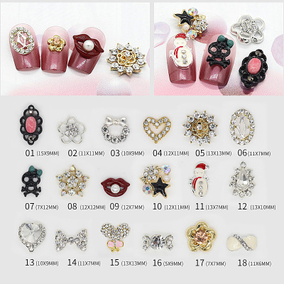 Nail diamond 64 exquisite jewelry crown drop series Nail alloy jewelry