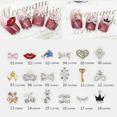 Nail jewelry: 63 crown jewels with the crown jewels, caring animals, oil dripping, four - leaf clover Nail jewelry
