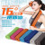 A cool cool ice towel movement sense of outdoor sports