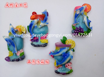 Double dolphin glass refrigerator sticker, factory direct sale.