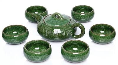 Jingdezhen 7 Taiwan Taiwan ice crack glaze small fish tea with ceramic gifts factory direct