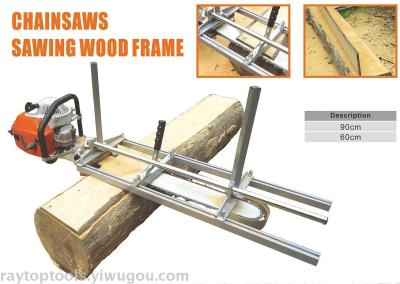Wildness milling,Chainsaws sawing wood frame,garden tool, garden tool accessory 