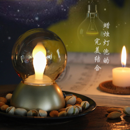 New Retro Led Table Lamp Creative Colorful Children Bulb Night Light