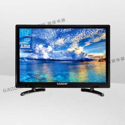 19 inch Solar DC AC LED TV A + screen HD 1080P