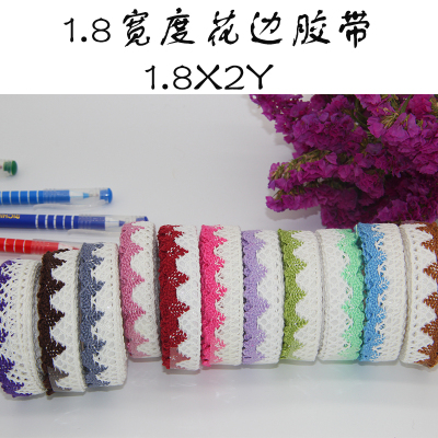 New two - color lace cloth tape lace lace tape DIY album this decorative tape