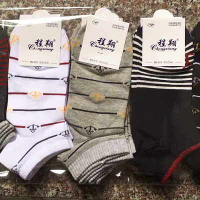 Cheng Xiang digital number male boat socks stars invisible socks sliver men low state socks stockings socks