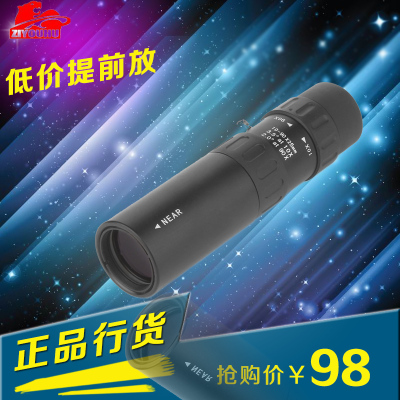 Can be replaced Z13 10-30X25 monocular soil Hao gold telescope trumpet soldiers authentic 128MM