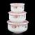 Preservation bowl sealed box ceramic bowl storage tank insulated lunch box gift set bowl refrigerator storage box