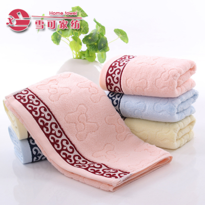 Gift towel cotton jacquard intermittent advertising towel high grade new matching towels