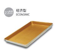 Economical Aluminum-Plated Baking Tray Baking Tray Golden Non-Stick Baking Tray Toast Bakeware
