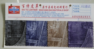 Denim pattern cherry flower beauty picture printing leather leather leather foam leather handbag 