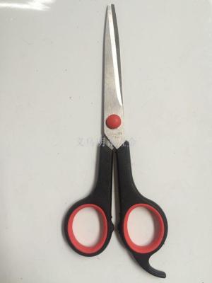 Scissors, tailor scissors, office scissors, fruit knife, utility knife, kitchen scissors, rubber scissors