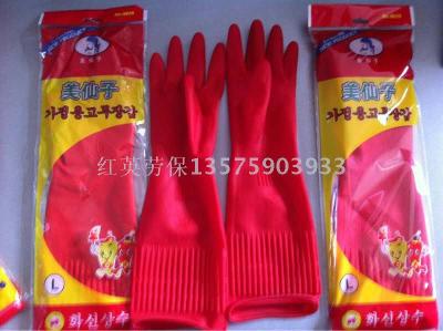 Lengthening household chores Latex gloves Washing dishes Anti-slip protective gloves Healthy health latex gloves