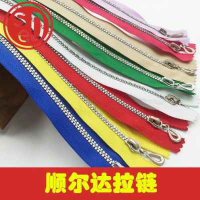 SED Shunerda Zipper 3# Colorful Resin Earrings Head Closed Tail Zipper Decorative Clothing Environmental Protection Adjustable Zipper