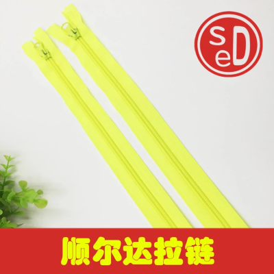 No. 5 Nylon Open Zipper Multi-Color in Stock Color Pull Optional Fluorescent Zipper Reflective Coat Zipper