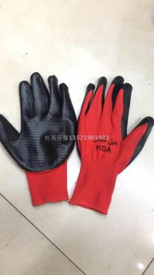 48 grams of nitrile Zebra gloves pure plastic wear protection Dingqing plastic labor insurance gloves