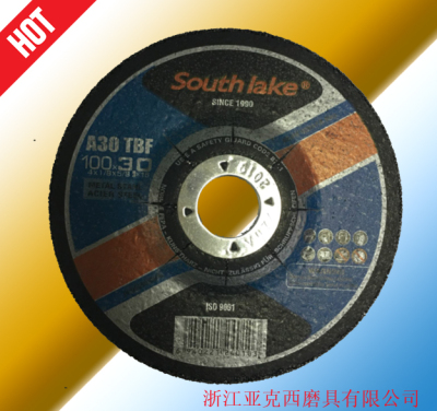 Upgraded Metal Special Resin Abrasive Disc Cutter