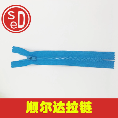 SED Shunerda Zipper 3# Resin Square Head Closed Tail Zipper Pocket Zipper Strong Zipper