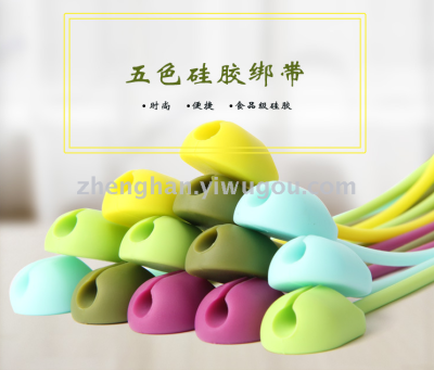 Food Belt with multi - purpose cable management environmental high - temperature food sealed with food - grade silicone