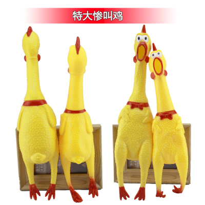 Hot plastic large screaming chicken whole turtle spoof toy chicken rubber toys