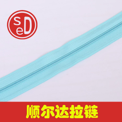 3#4.2#5# Single Needle Double Needle Nylon Size Zipper Multi-Color in Stock Factory Direct Sales Bag Zipper Pull Head