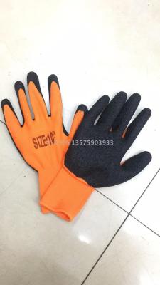 13-pin nylon gloves latex latex super wear-resistant gloves wrinkle latex labor protection gloves