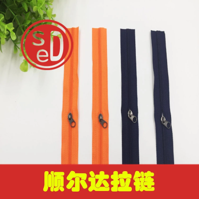 Shunerda Zipper 3# Nylon Reverse Zipper Length Zipper Color Can Be Customized Environmental Protection Adjustable Zipper