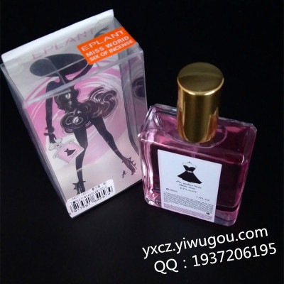 64057 COCO perfume factory direct