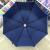Umbrella Touch cloth nine-fold with reflective strip light lamp lamp
