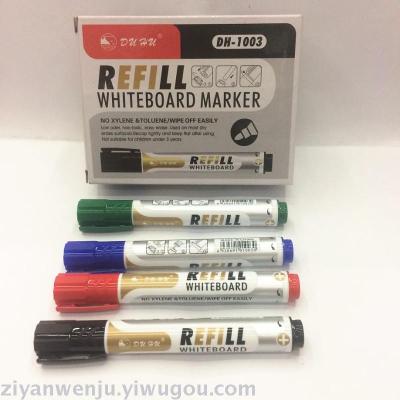 Duhu Whiteboard Marker 1003 Ink-Added Whiteboard Marker Erasable Marking Pen