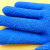 Manufacturer wholesale and wear - resistant, anti - slip, anti - slip, 10 - needle, wool, cotton, 