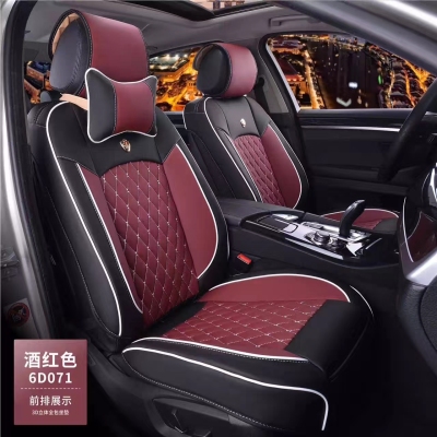 The skin feels leather whole package fine car seat is constant temperature four seasons general new model 5D.