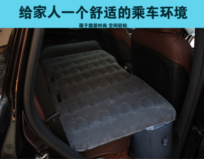 Car - mounted travel bed with air - cushion bed machine bed bed rear inflatable mattresses