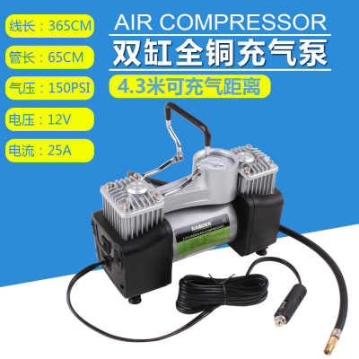 12V high power JTC is a two-cylinder inflating portable air pump for automobile tires