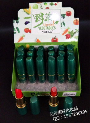 V146 micro-Litch wild vegetables lipstick factory direct