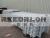 Redlon PVC guardrail PVC white guardrail board transformer guardrail