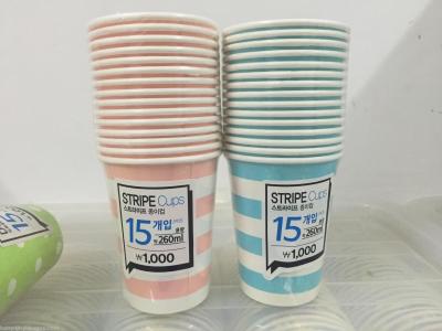 Manufacturer direct sale of disposable paper cup party 9OZ green paper cup.