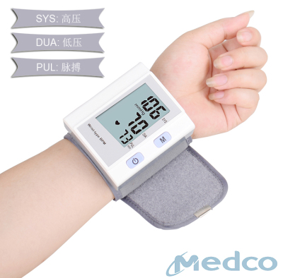 Wrist Electronic Blood Pressure Meter for Household Use