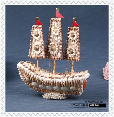 Creative home furnishing accessories plain sailing dongfeng snail ship Mediterranean shells