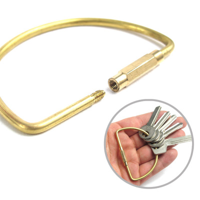 Outdoor Creative Semicircle Brass Key Buckle D-Shaped Buckle EDC Pure Copper Key Storage Box